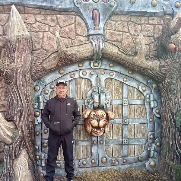 Алекс